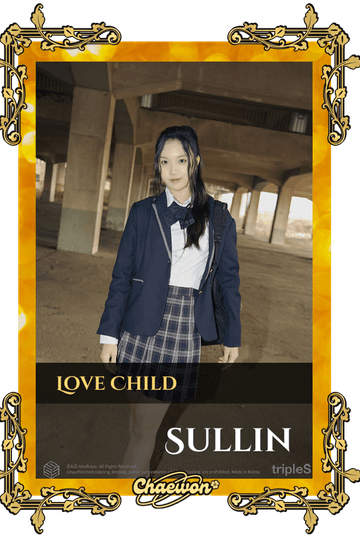 Sullin
