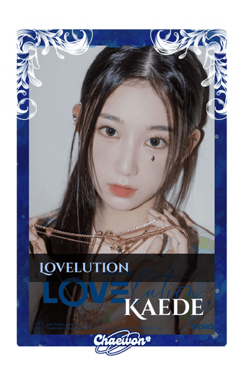 Kaede