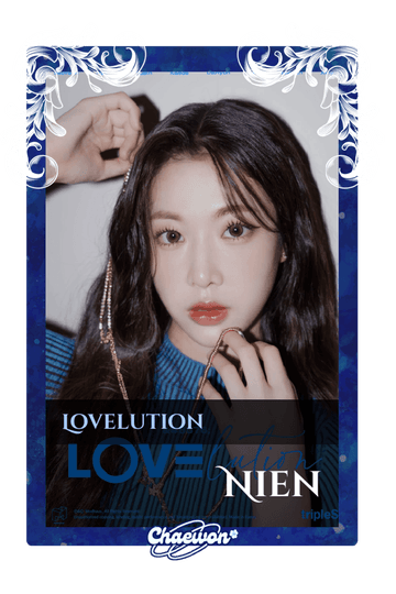 Nien