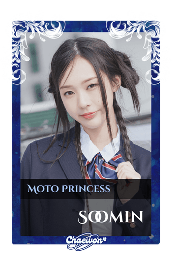 Soomin
