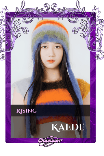 Kaede