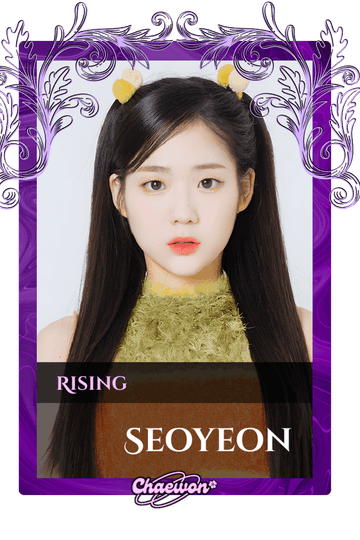 Seoyeon