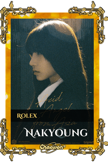Nakyoung