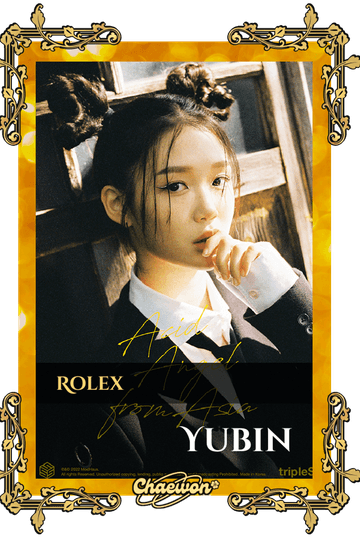 Yubin
