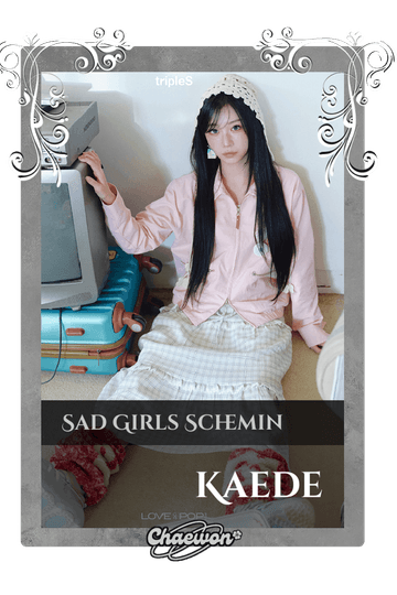 Kaede