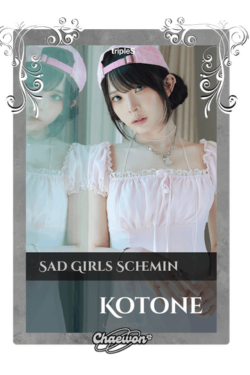 Kotone