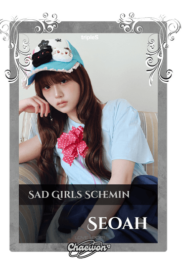 Seoah