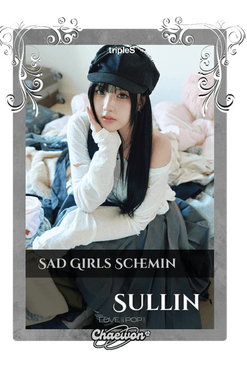 Sullin