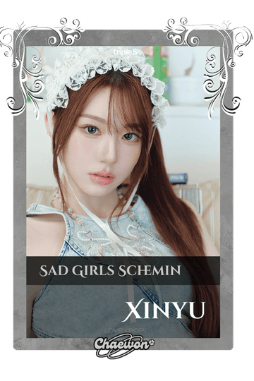 Xinyu