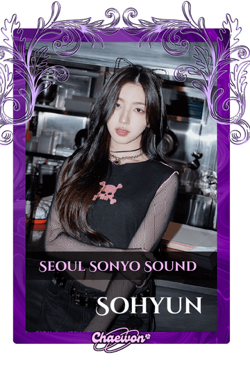 Sohyun