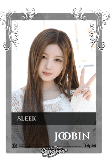 Joobin