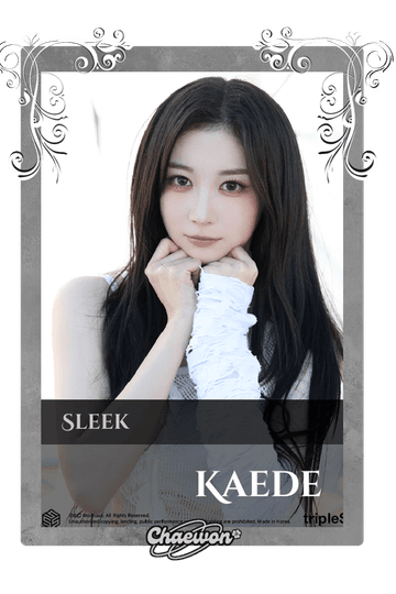 Kaede