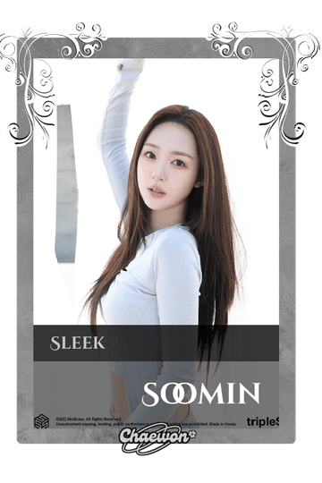 Soomin