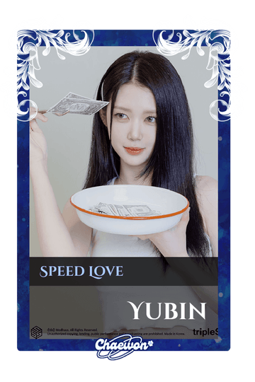 Yubin