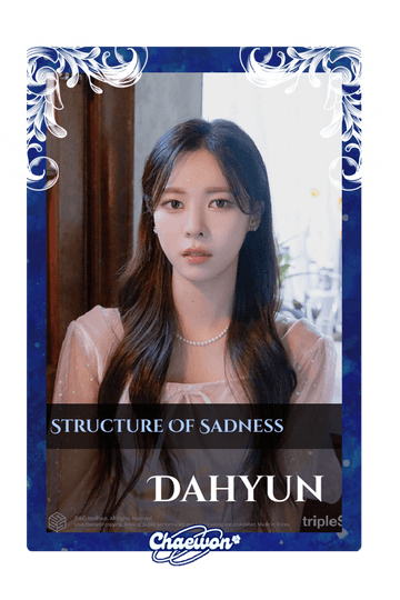 Dahyun