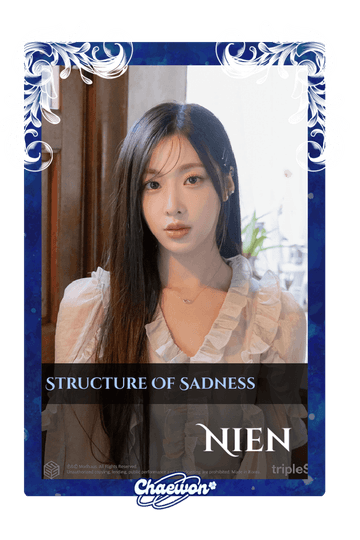 Nien
