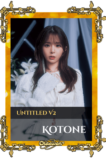 Kotone