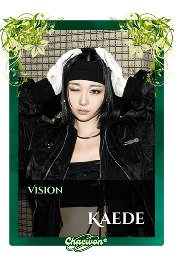 Kaede