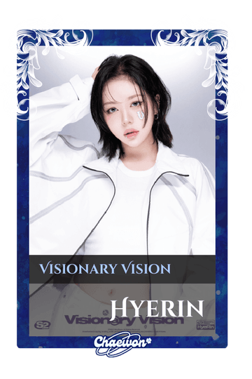 Hyerin