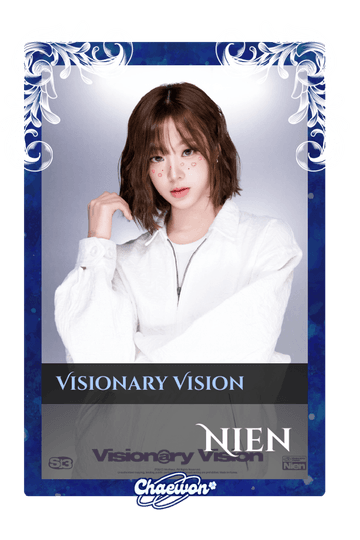 Nien