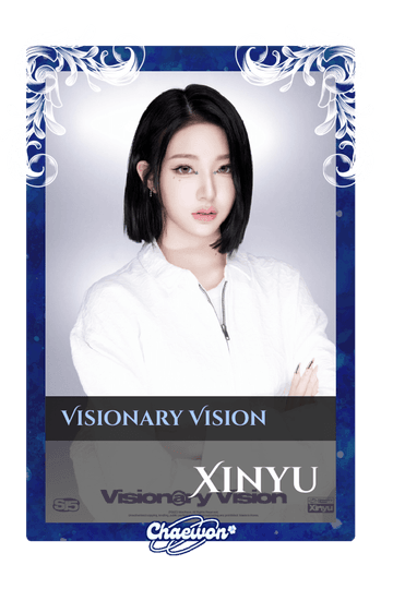Xinyu