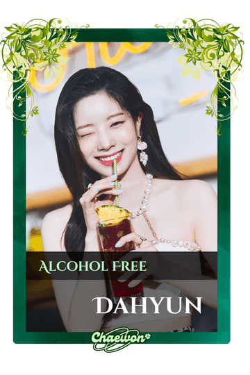 Dahyun
