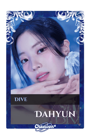 Dahyun