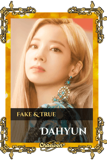 Dahyun