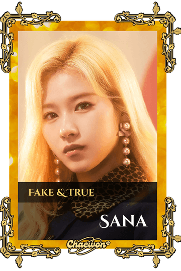 Sana