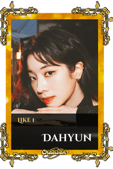 Dahyun