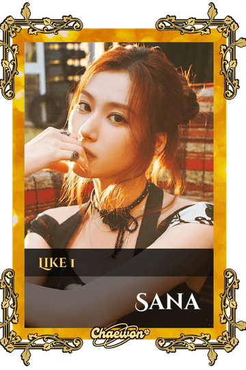 Sana