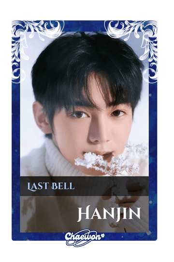 Hanjin