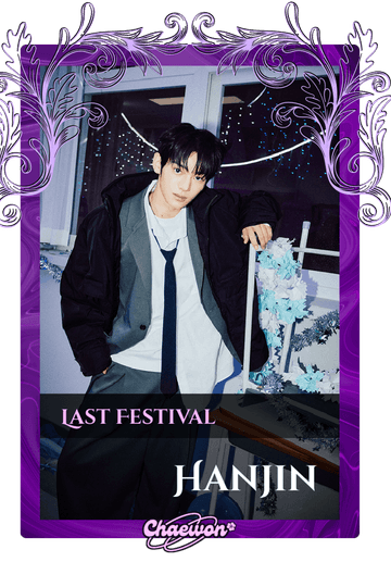 Hanjin