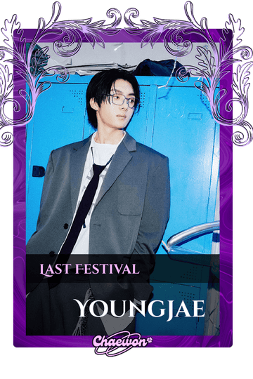 Youngjae