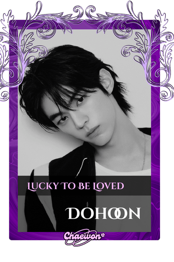 Dohoon