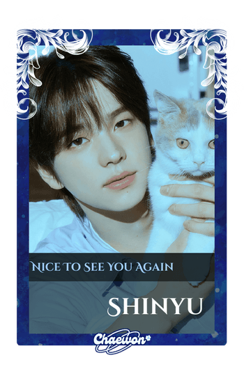 Shinyu