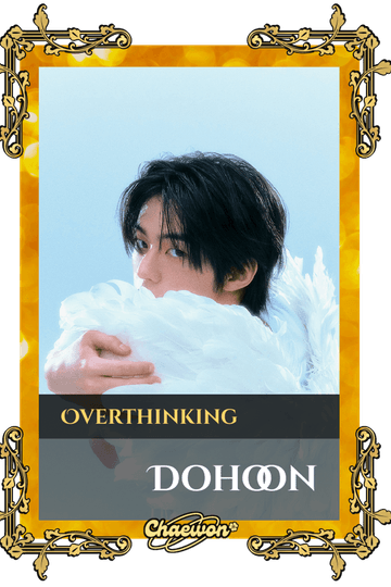 Dohoon
