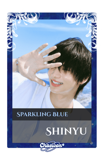 Shinyu