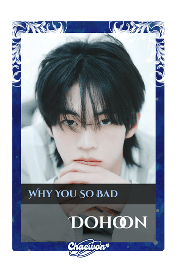 Dohoon