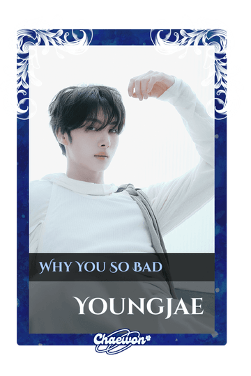 Youngjae