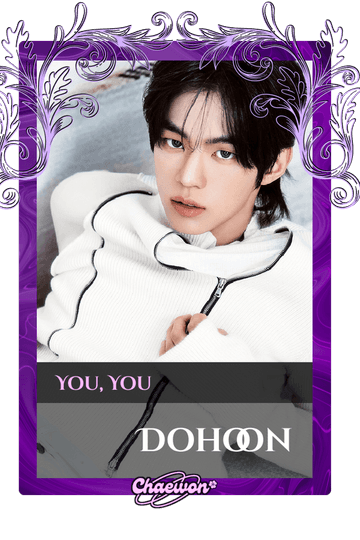 Dohoon