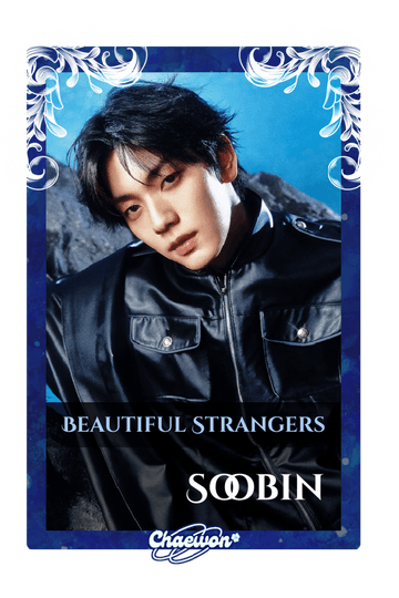 Soobin
