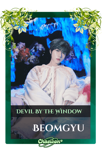 Beomgyu