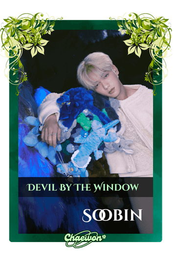 Soobin