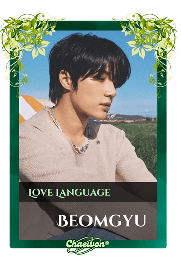 Beomgyu
