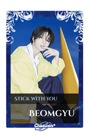 Beomgyu