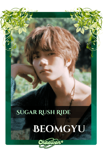 Beomgyu