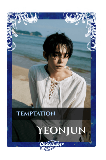 Yeonjun