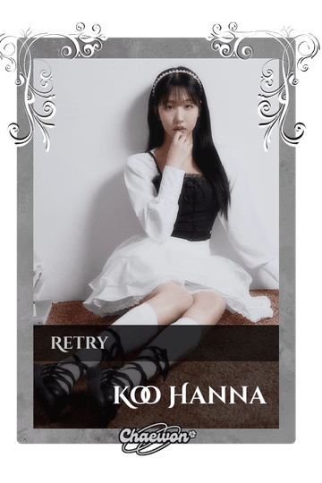 Koo Hanna