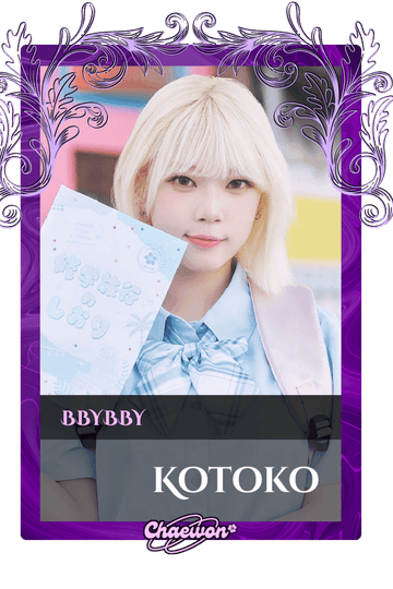 Kotoko